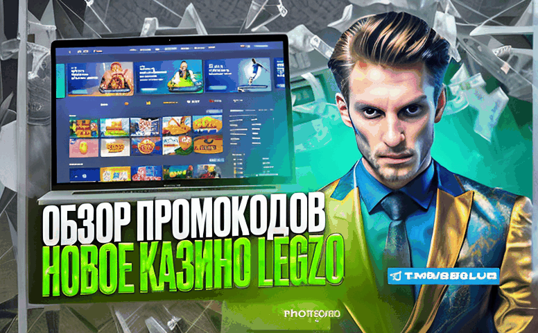Pin Up скачать на iOS: как загрузить и что ожидать